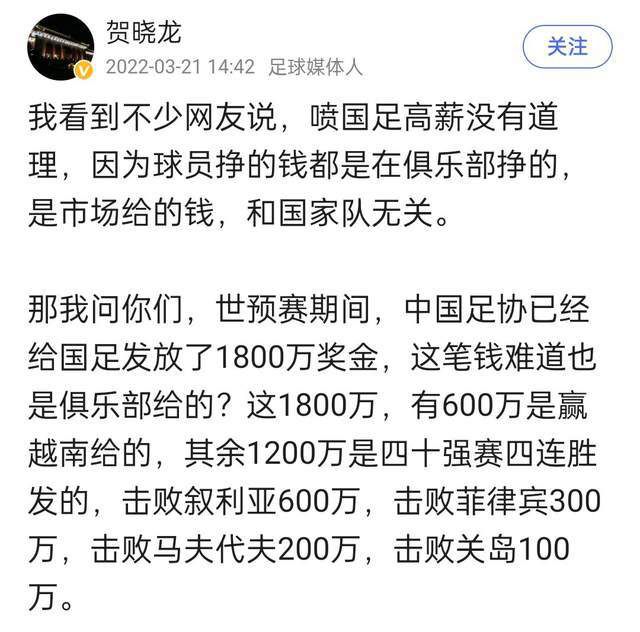 习武少年李天然（彭于晏饰）向裁缝关巧红（周韵饰）提出了一个看似无解的请求：为他做件拥有;隐形功能的衣服